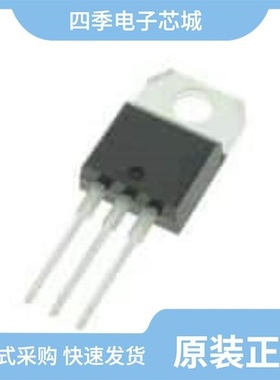 STP75NF68/STP75NF75/STP75N75F4