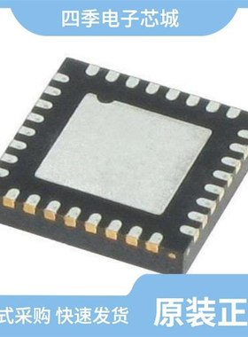 PI3USB32212ZLEX/PI3USB32XAEX/PI3USB4000BZUAEX