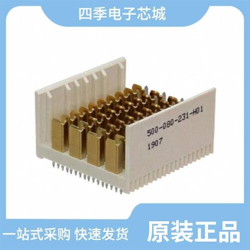 520-092-R/500-135/520-160-R