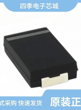 ECASD40J336M025K00/ECASD40E337M009KA0/ECASD40J476M025K00