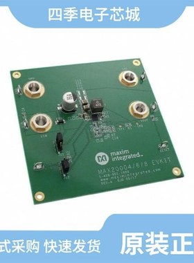 MAX207ECWG+T/MAX20010CATPJ/V+/MAX20098ATEE/VY+