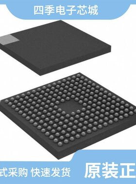 STM32L071K8U3/STM32F777NIH7/STM32F091CCU7TR