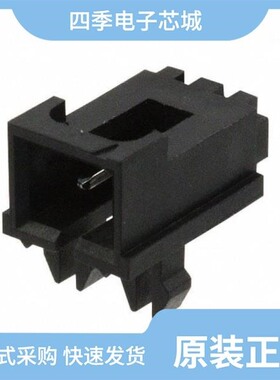 0705510004/0705550075/0705550050