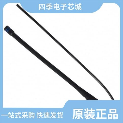 ANT-418-PW-QW/ANT-433-CW-RAH/ANT-433-MHW-SMA-S