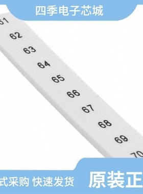 0805739:0071/0805739:0061/0805739:0081