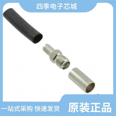 CONSMA012-R178/CONSMA018-4-G/CONSMA014-R178