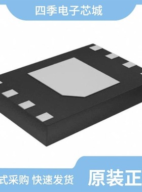 LC709203FXE-01MH/LC709203FXE-03MH/LC709501FQD-A00TXG