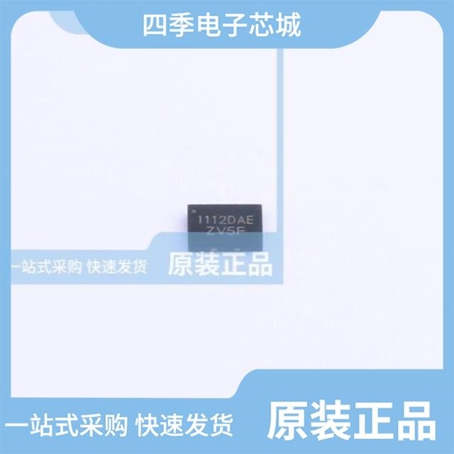 CM1126B-WAC CM1112-WAE CM1128-AAS-R