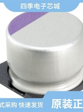 10SVP56M/10SVPC120M/10SVPC120MV