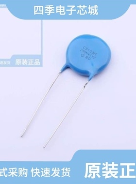 CS17-F2GA103MYNS/CS45-F2GA103M-NKA/CS45-B2GA102K-NKA