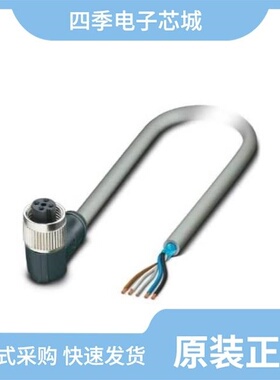 1095850/1095889/1095729