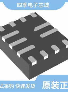 MPQ4425AGQB-P/MPQ4420HGJ-Z/MPQ4423AGQ-AEC1-Z