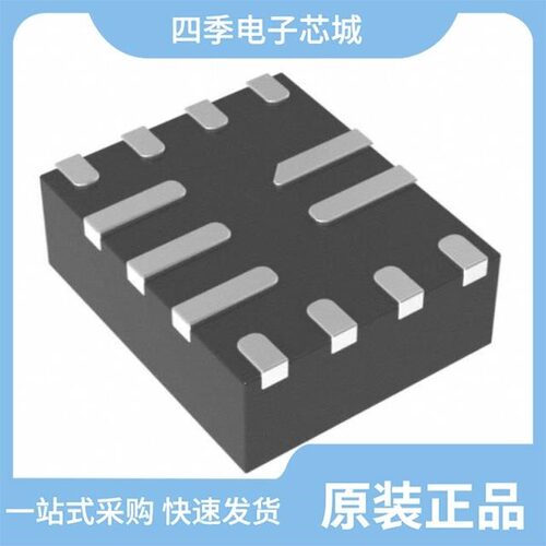 MPQ4425AGQB-P/MPQ4420HGJ-Z/MPQ4423AGQ-AEC1-Z