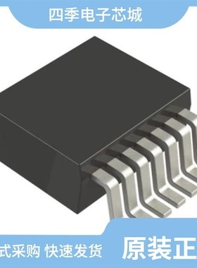 LT3089IR#PBF/LT3089ER#PBF/LT3082ETS8#TRMPBF