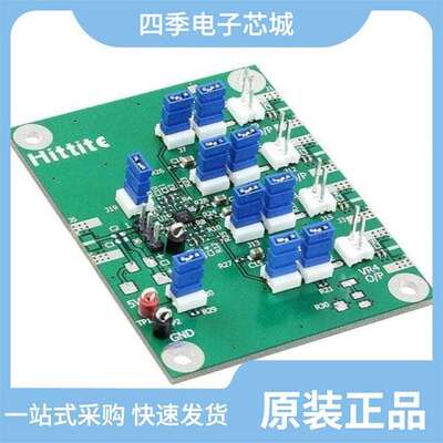 124695-HMC742ALP5/124390-HMC740ST89E/124390-HMC741ST89E