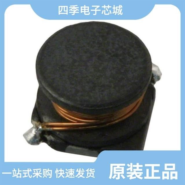 SDR7045-330M/SDR7045-331K/SDR7045-101K,3C数码配件,分配器/分频器/分支器,淘宝优惠券,粉丝福利购,淘宝优惠卷