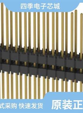 HK-0883/EW-402/HK-0878