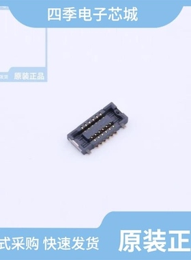 AXE514127A/AXE516127A/AXE510127A