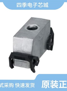 1412831/1412885/1412827