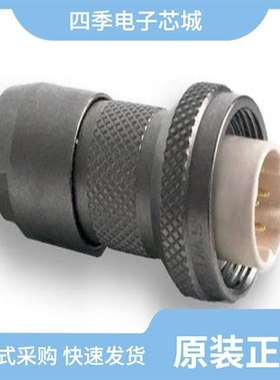 TS2LCAP/TS2P2F20-BP/TS2P2M20-BP