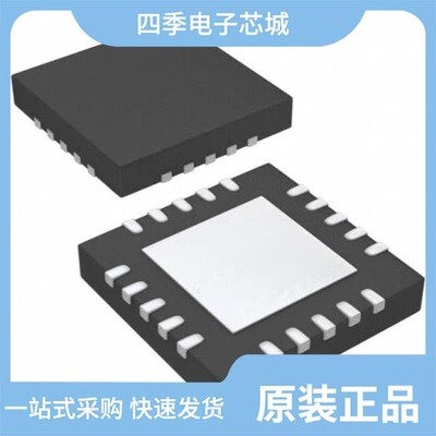 SN75LBC184DRG4/SN75LP196DW/SN75LVCP412CDRTJT