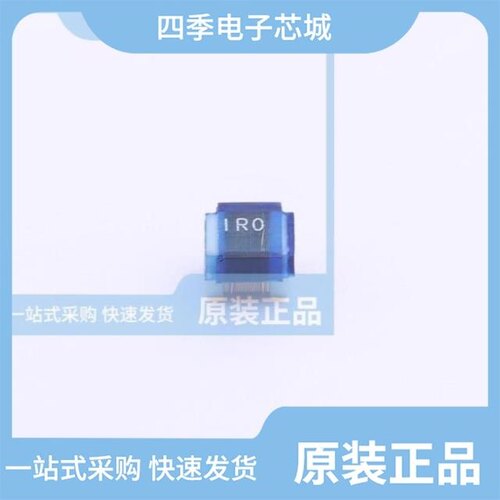 FHW1008UC1R2JGT/FHW1008IF151JST/FHW1008IF221KST