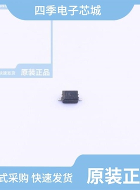 1SV251-TB-E/1SV267-TB-E/1SV263-TL-E