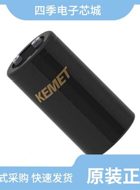 ALS70A135QT025/ALS70A243DB040/ALS70A133QT500