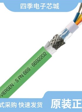 9BT24000182040/9BT09000122080/9BT100001D2060C3