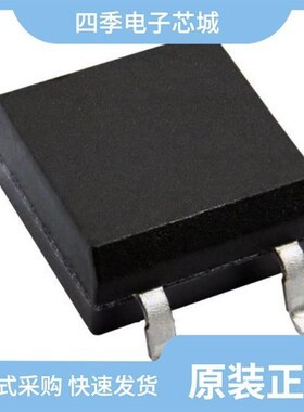 CPC1002NTR/CPC1025N/CPC1004NTR