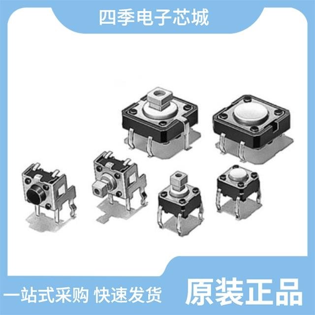 B3F-4055 B3F-4050 B3F-4005