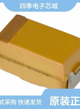 TCNO156M010R0500/TCNO106M010R0500/TCNO106M016R0500