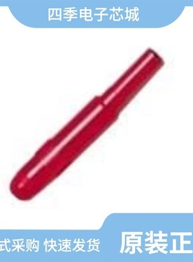 122506A/122505A/1325-02