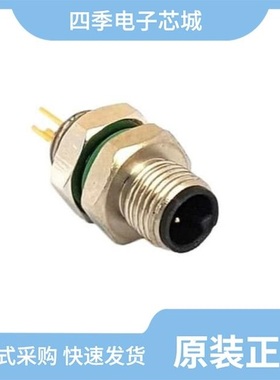 PXMBNI12RPM05BPCM12/PXMBNI05FPM04APC/PXMBNI08RPF04APC