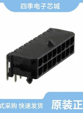 0430451602/0430452025/0430452029