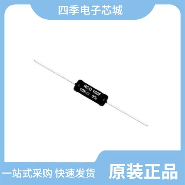 HP-2R7-J256UY HP-2R7-J335TY HP-2R7-J505TYJ07