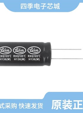 RXQ331M2EBK-1840/RXQ330M2WBK-1825/RXQ331M2DBKF1836