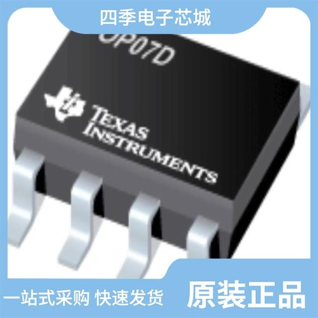 OP07DP OP07DD OP07DPE4