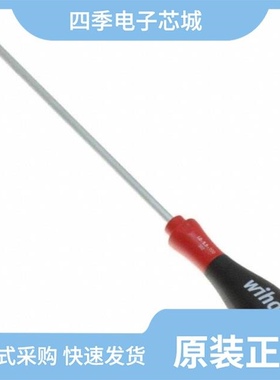 3026285/3026340/3026256