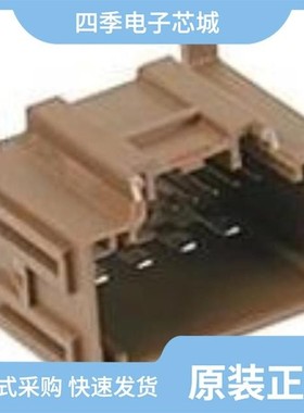 347781-1/347887-3/347874-1