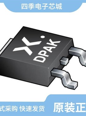 MJD340G/MJD340RLG/MJD32CG