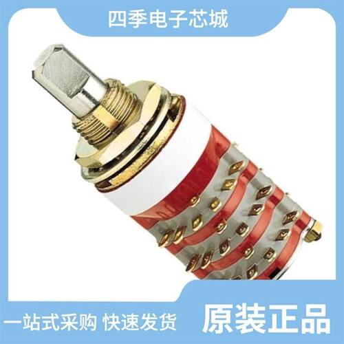 SCM5B36-03/SCM5B45-01/SCM5B43-10