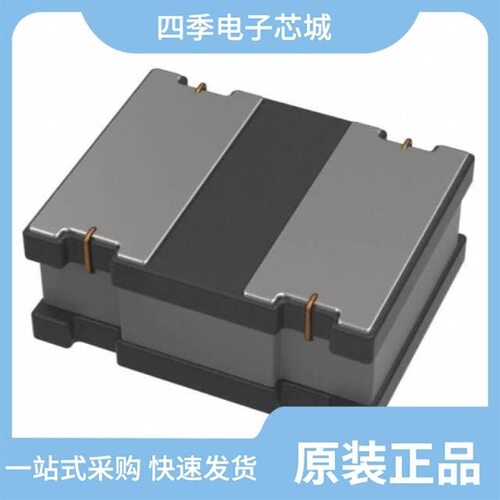 SDEM20161T-1R0MS/SDEM25201B-2R2MS/SDER041B-150MS