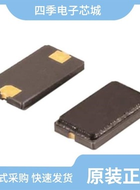 ECS-270-18-9X/ECS-240-18-23G-JGN-TR/ECS-240.001-18-4