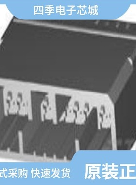 368511-1/368523-1/368538-2