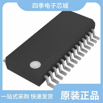 BQ2060SS-E411/BQ2060ADBQ/BQ2060SS-E207-EP