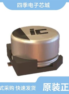 KM477M035G17RR0VH2FP0 参数