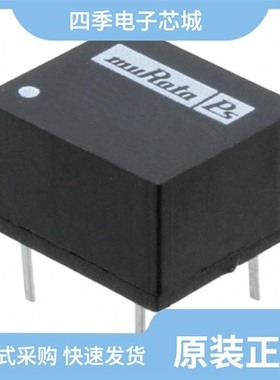 LME1215SC/LME1205SC/LME1212SC