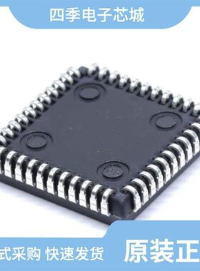 DS80C323-QCD+/DS80C323-QND/DS80C323-QND+