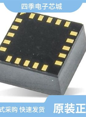 AS72652-BLGT/AS7261-BLGM/AS72653-BLGT